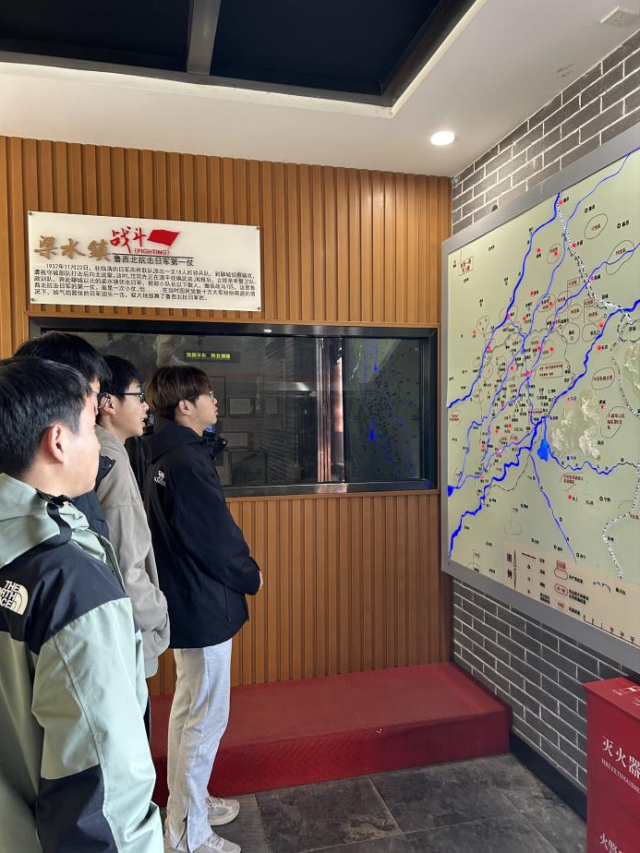 太阳集团1088vip
