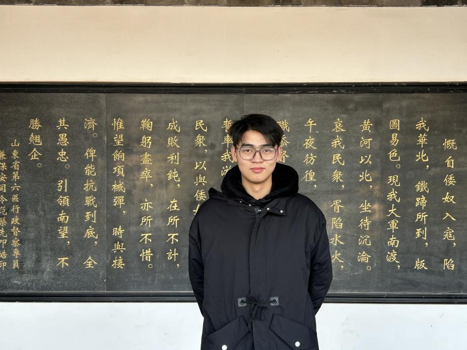 太阳集团1088vip