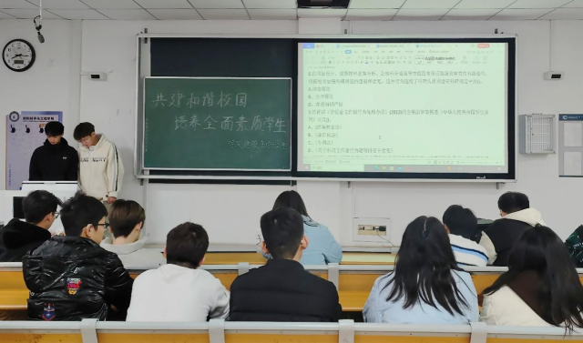 太阳集团1088vip