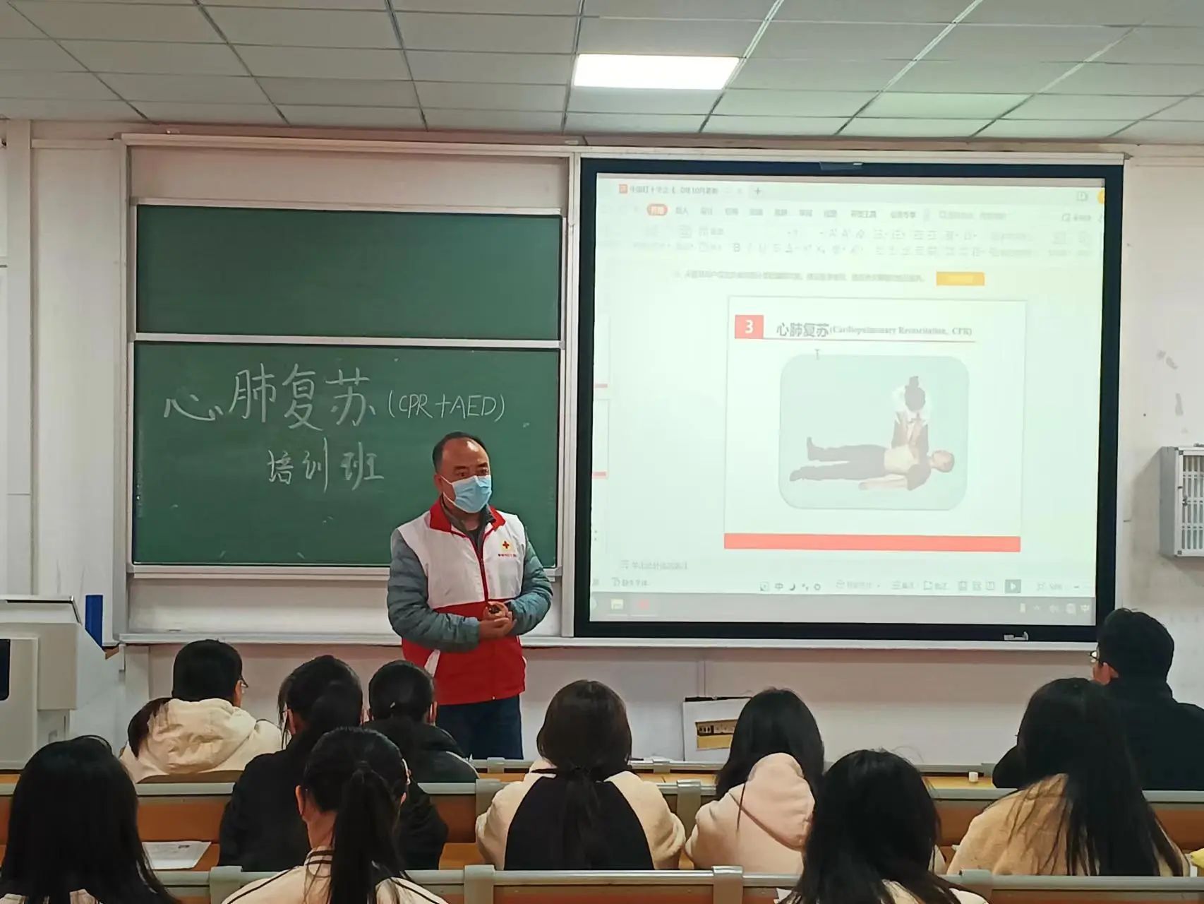 太阳集团1088vip