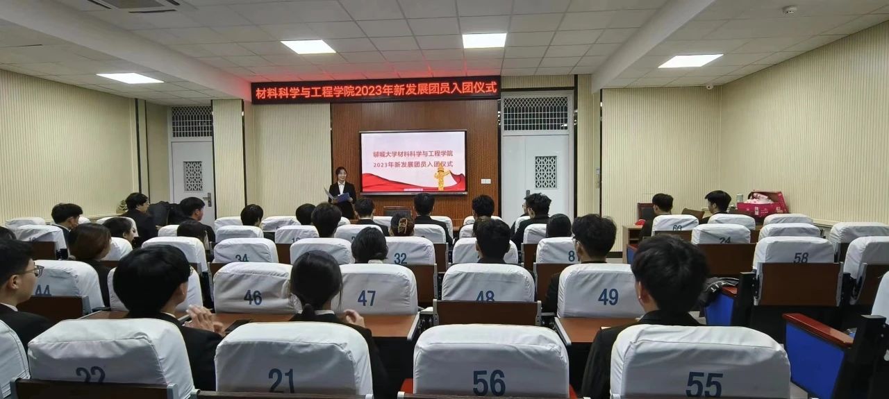 太阳集团1088vip