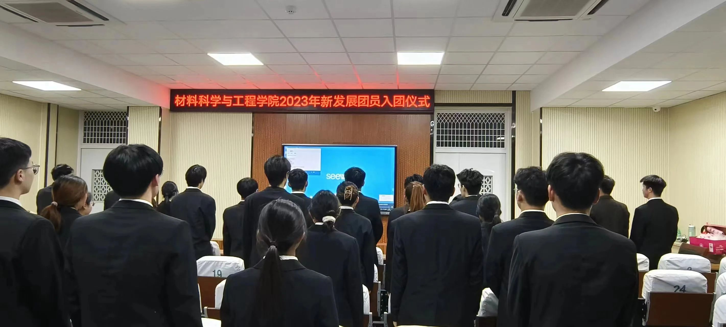 太阳集团1088vip