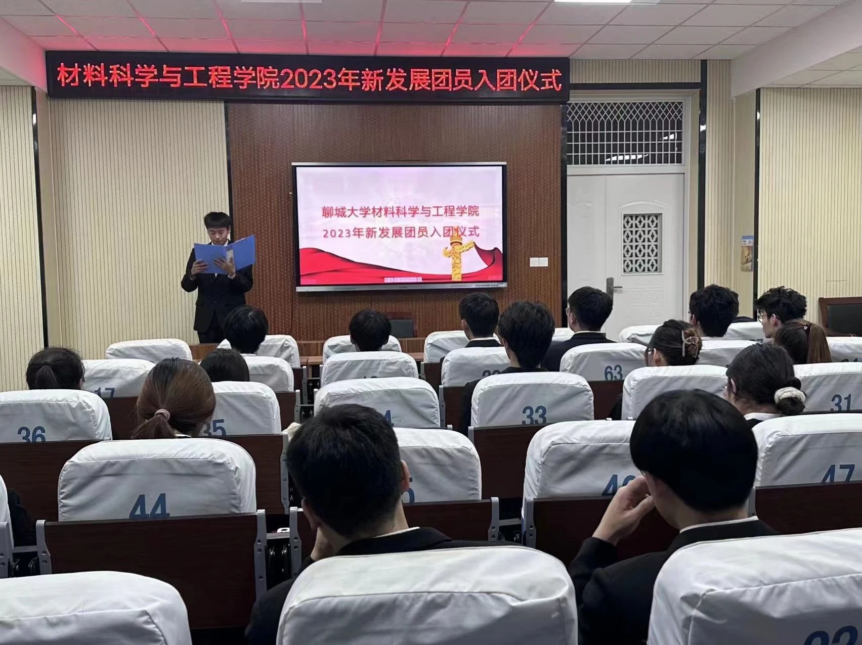 太阳集团1088vip