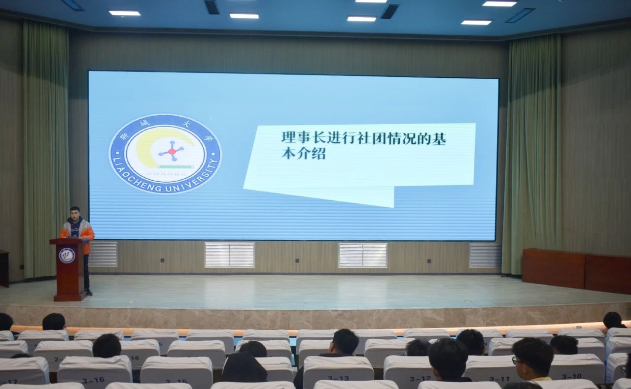 太阳集团1088vip
