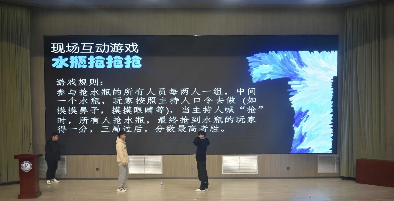 太阳集团1088vip