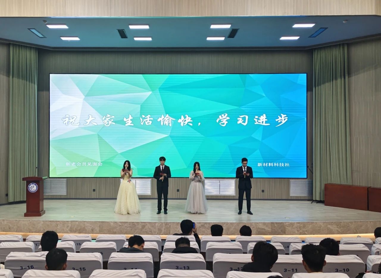 太阳集团1088vip