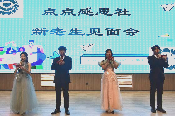 太阳集团1088vip