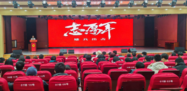 太阳集团1088vip