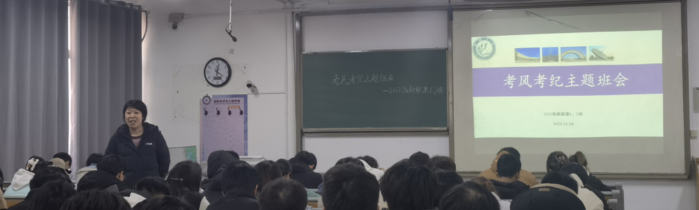 太阳集团1088vip