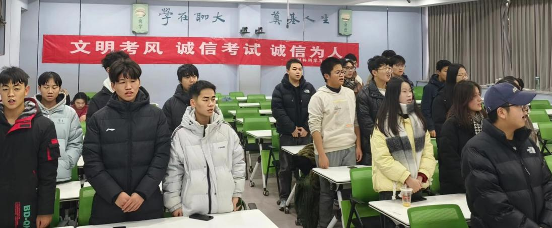 太阳集团1088vip