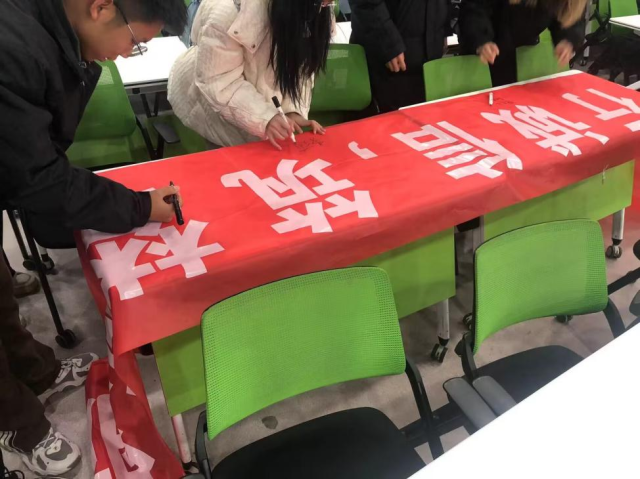 太阳集团1088vip