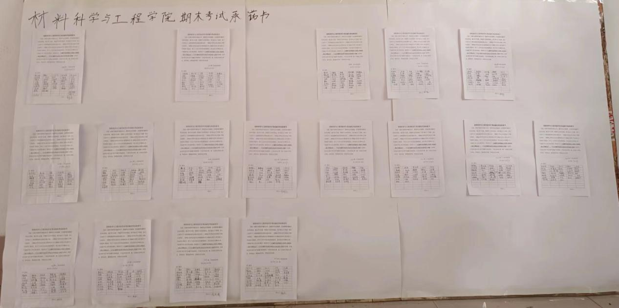 太阳集团1088vip