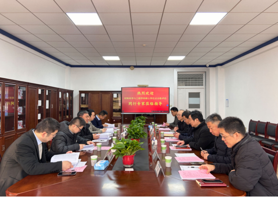 太阳集团1088vip