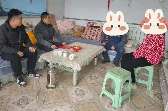太阳集团1088vip