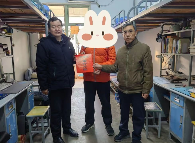 太阳集团1088vip