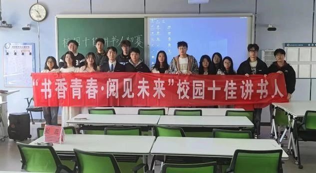 太阳集团1088vip