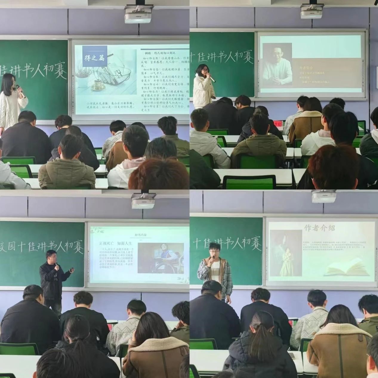 太阳集团1088vip