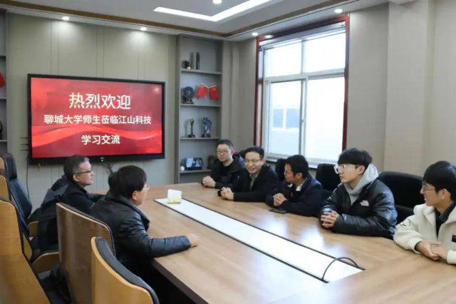 太阳集团1088vip