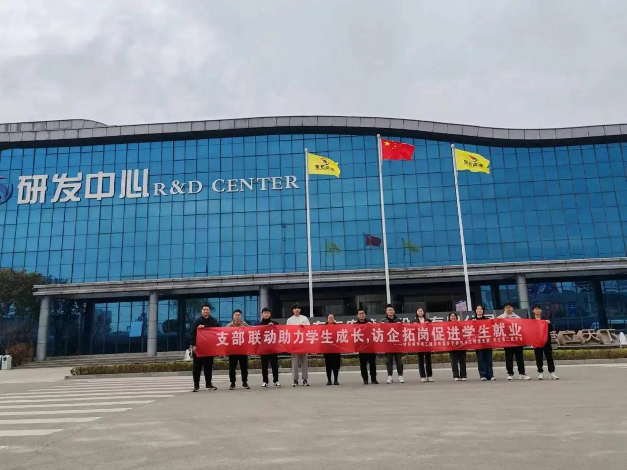 太阳集团1088vip
