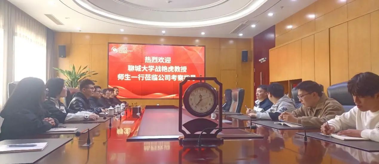 太阳集团1088vip