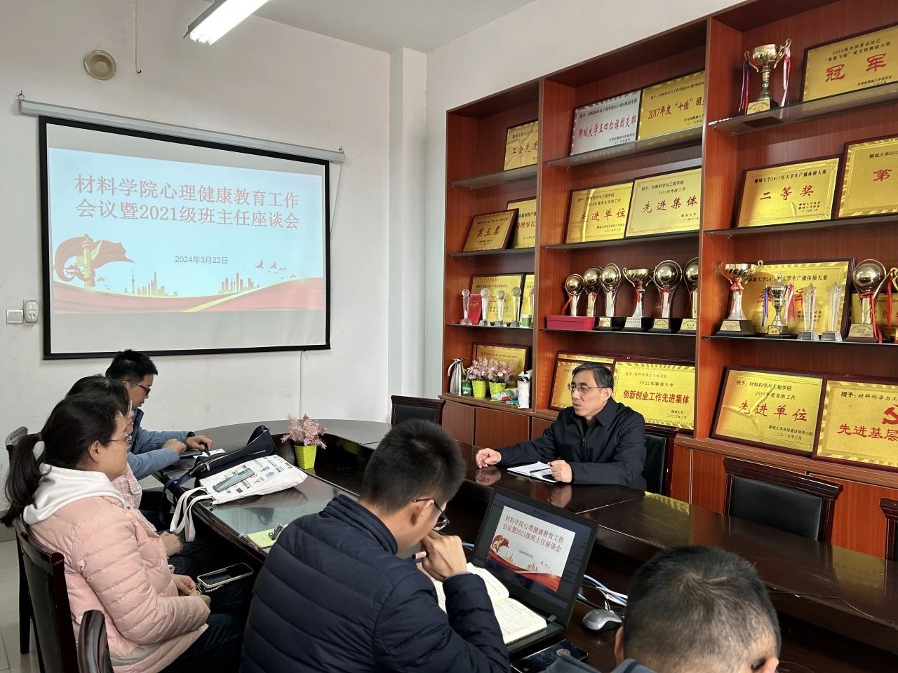 太阳集团1088vip