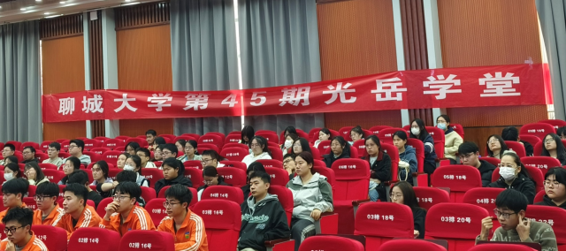 太阳集团1088vip