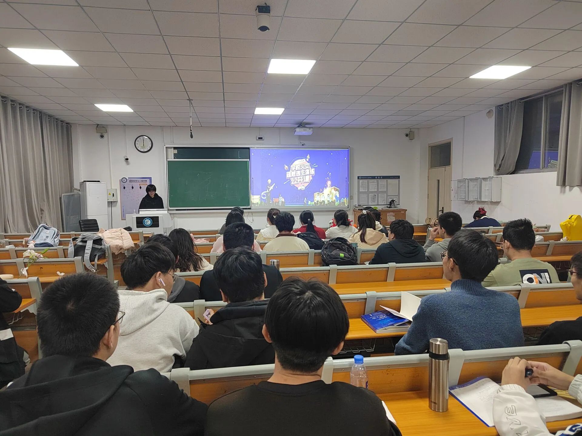 太阳集团1088vip