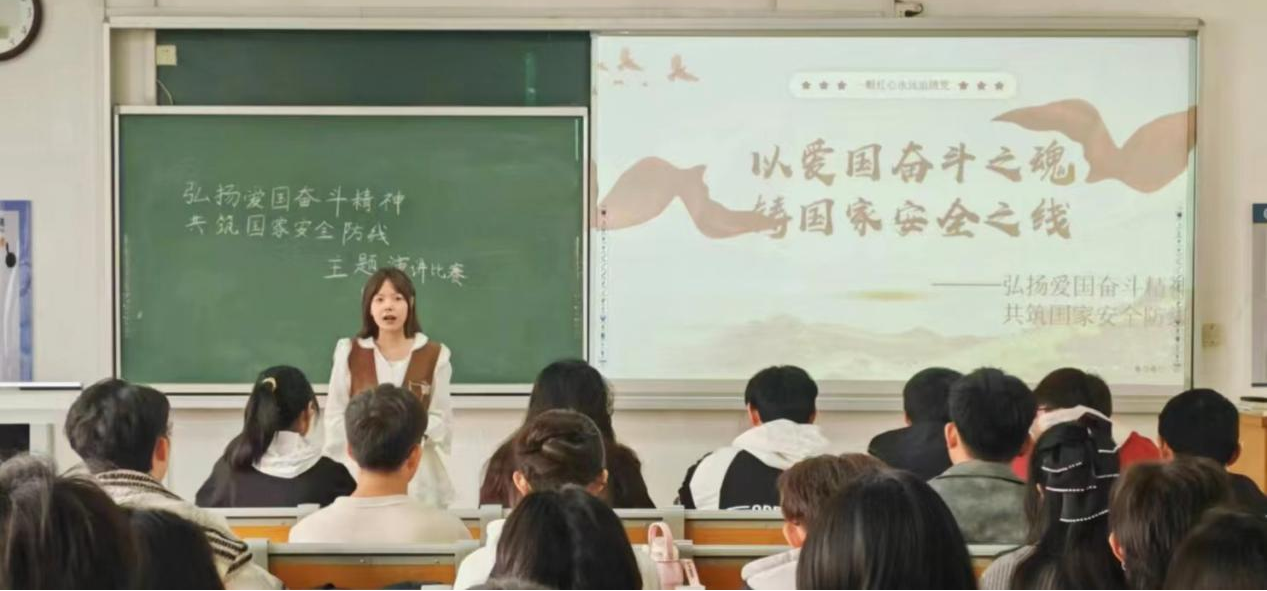 太阳集团1088vip