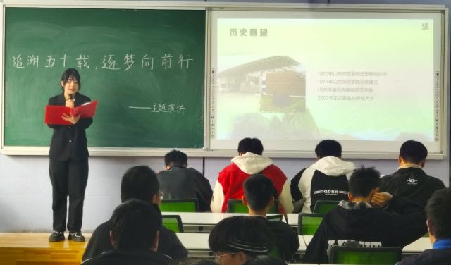太阳集团1088vip