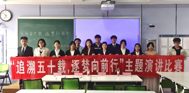 太阳集团1088vip