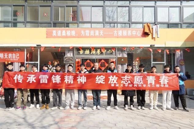 太阳集团1088vip