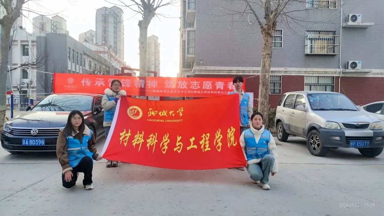 太阳集团1088vip