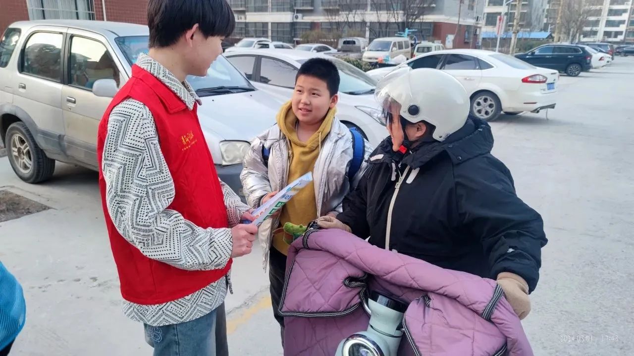 太阳集团1088vip