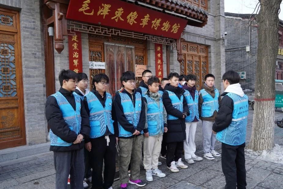 太阳集团1088vip