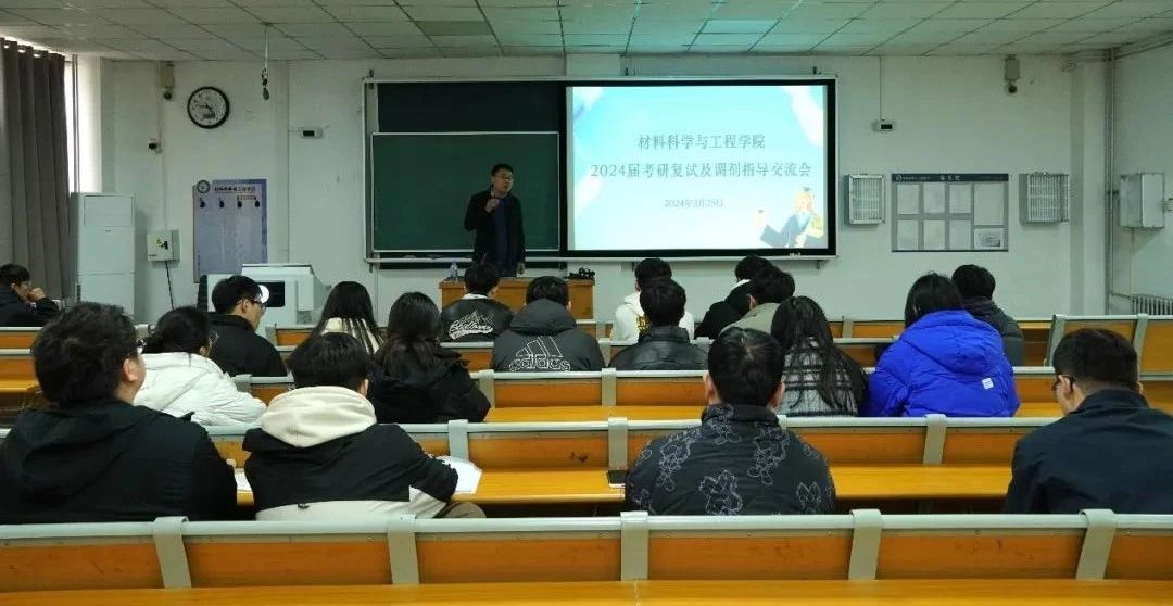 太阳集团1088vip