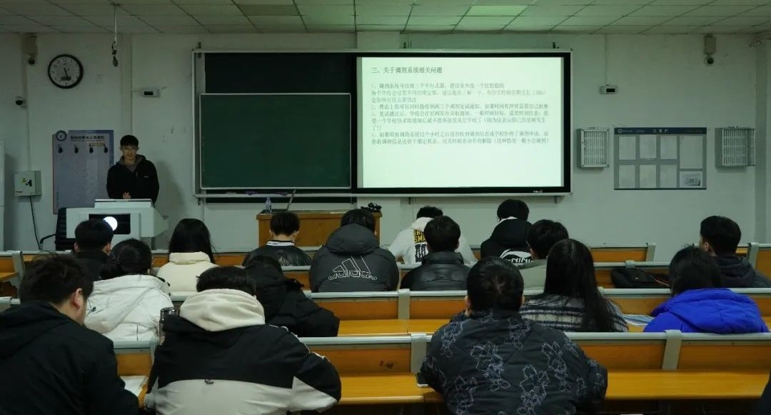 太阳集团1088vip
