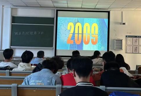 太阳集团1088vip
