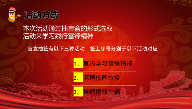太阳集团1088vip