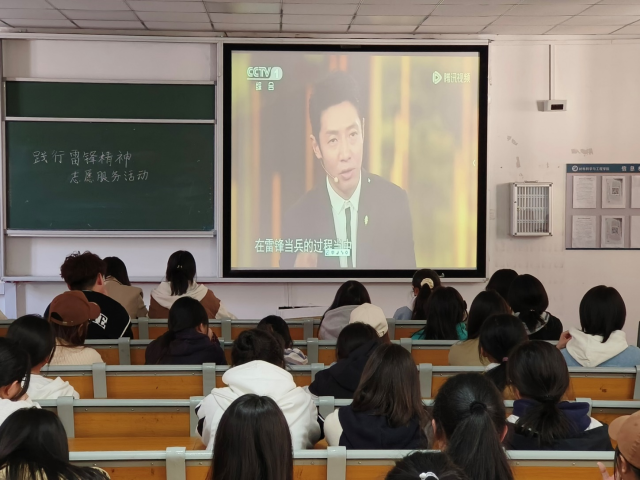 太阳集团1088vip