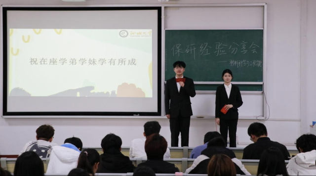 太阳集团1088vip