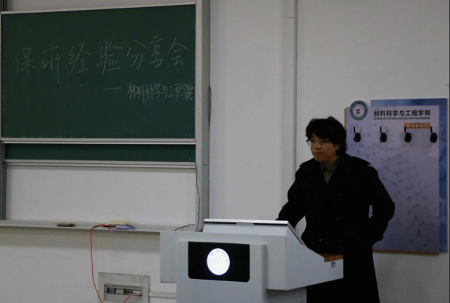 太阳集团1088vip
