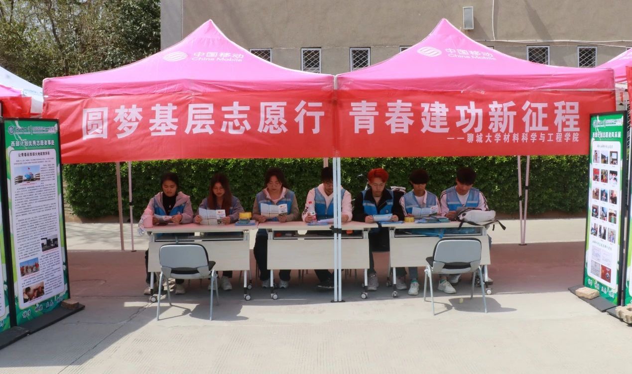 太阳集团1088vip