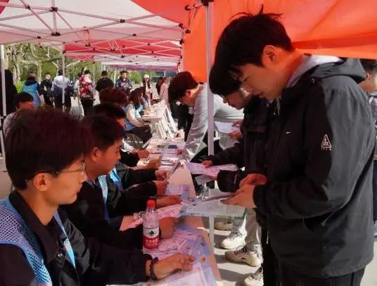 太阳集团1088vip