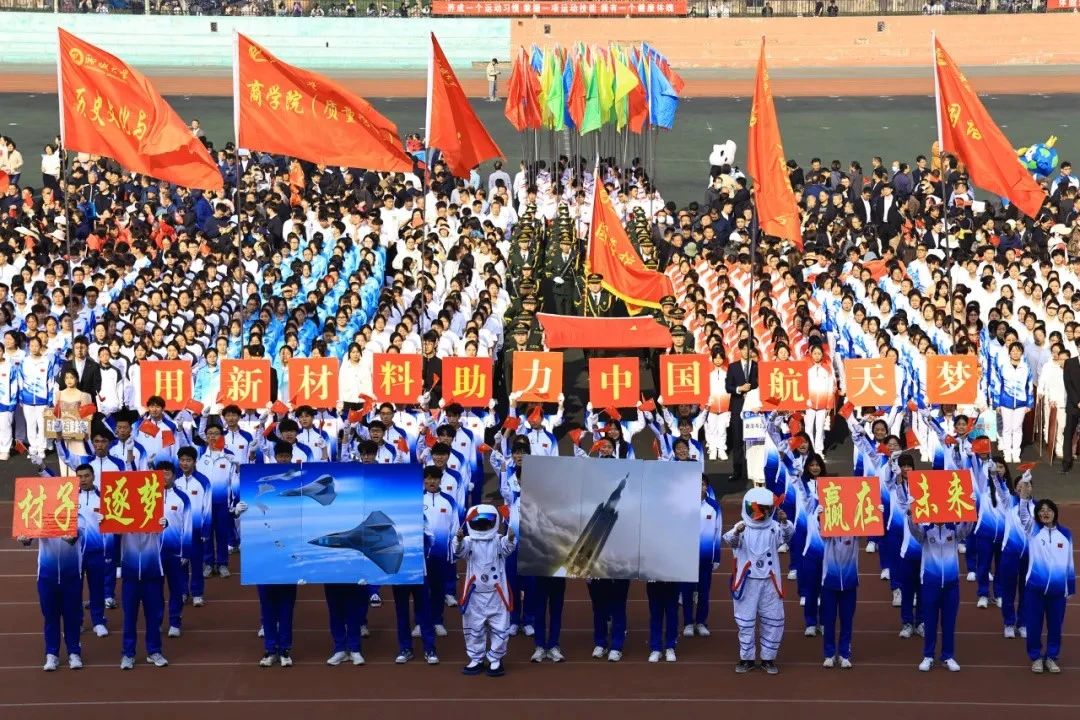 太阳集团1088vip