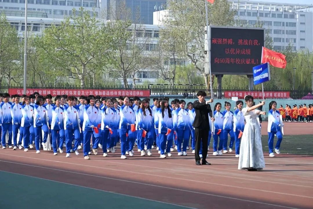 太阳集团1088vip
