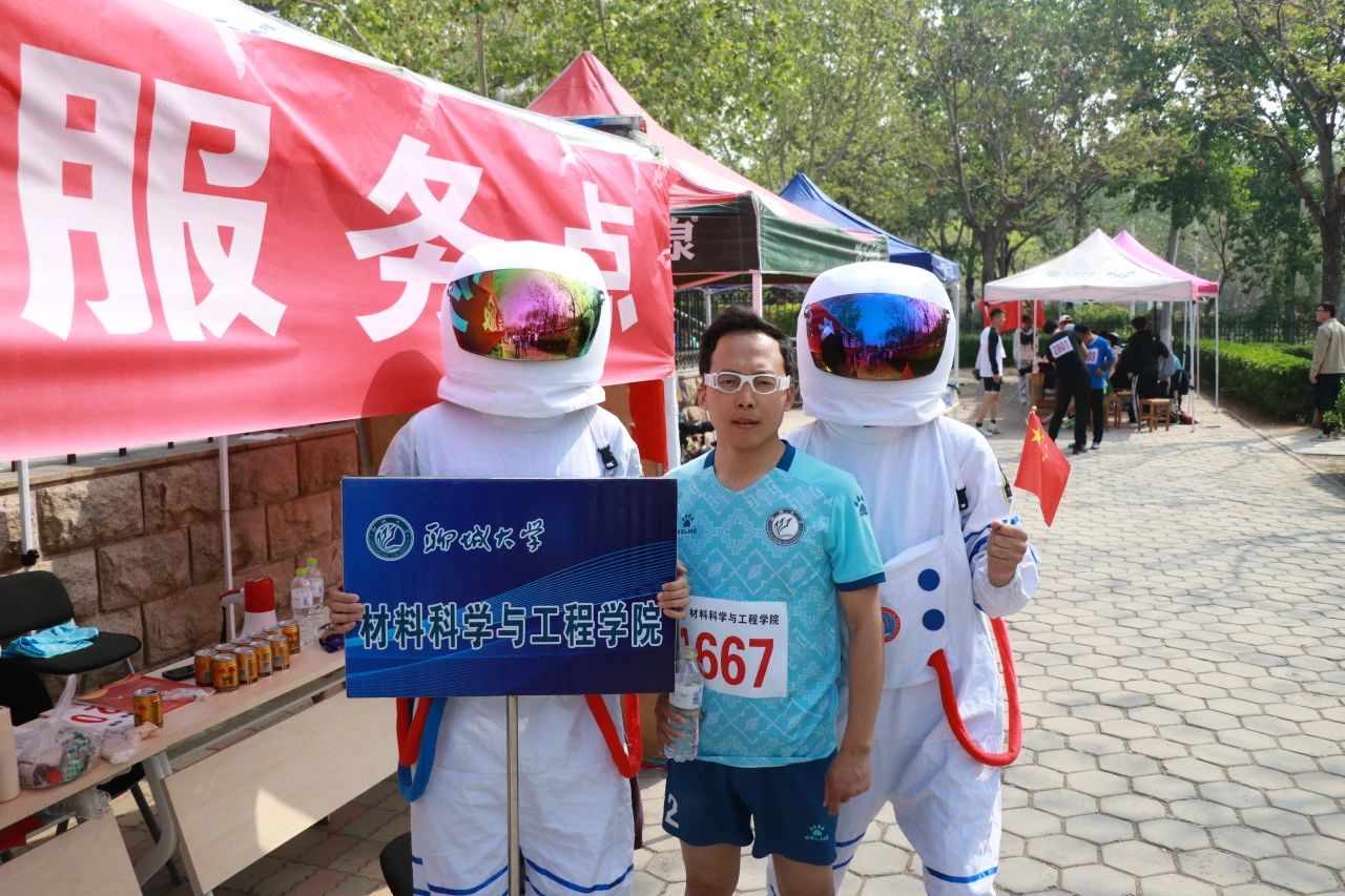 太阳集团1088vip