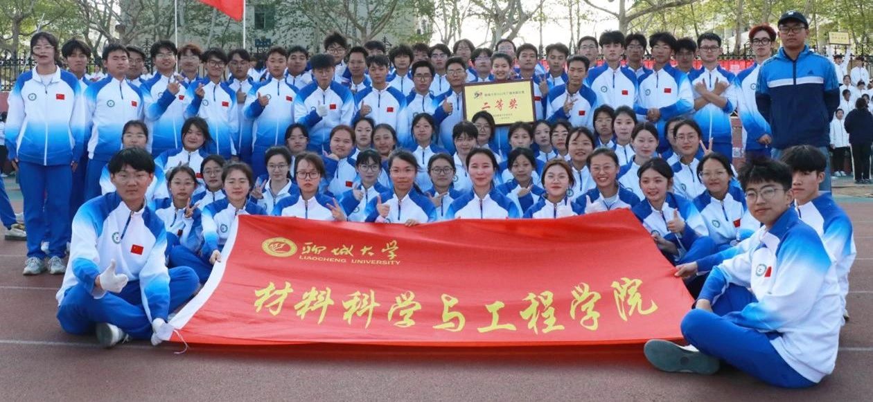 太阳集团1088vip