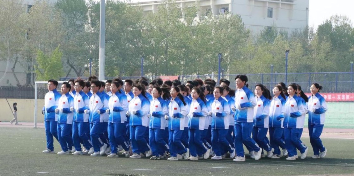 太阳集团1088vip