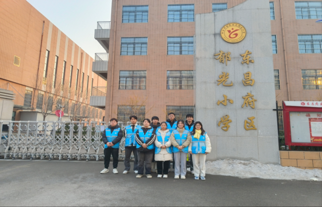太阳集团1088vip