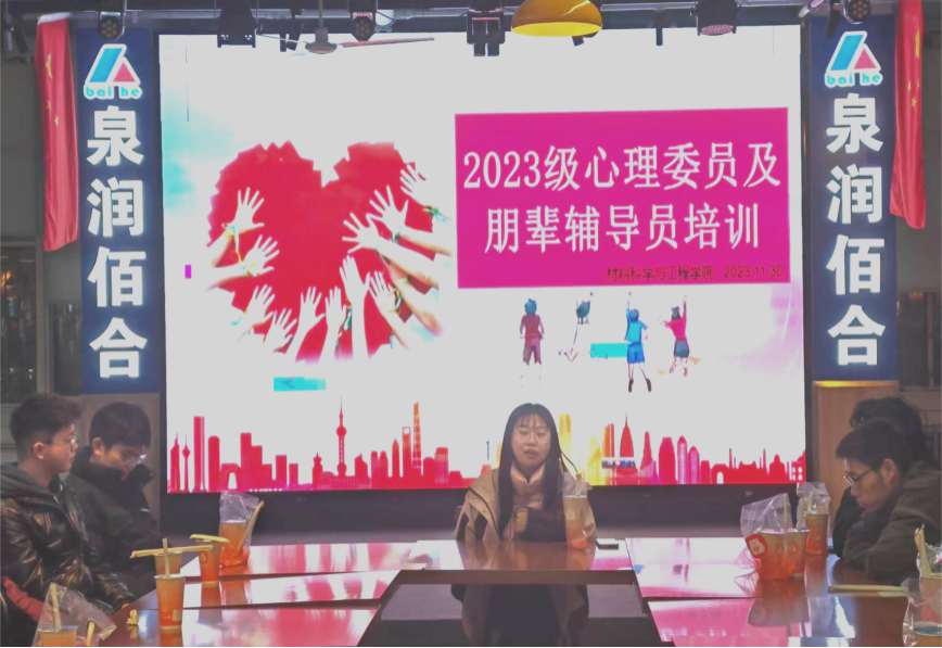太阳集团1088vip